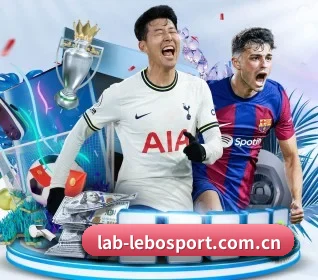 从比分速递到赛后复盘的完整链路 - LeboSports