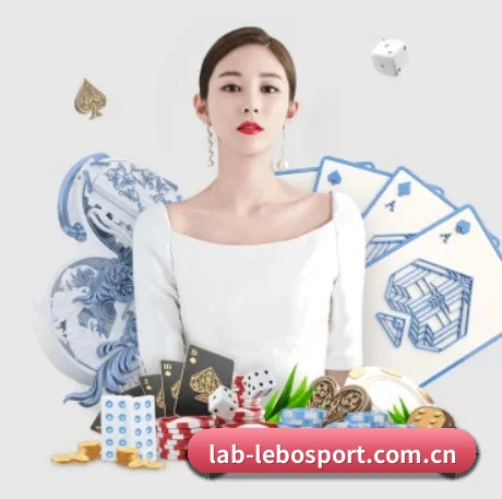 AI 革新 - 引入AI智能推荐与大数据分析,提升用户体验,打造下一代在线休闲娱乐生态。