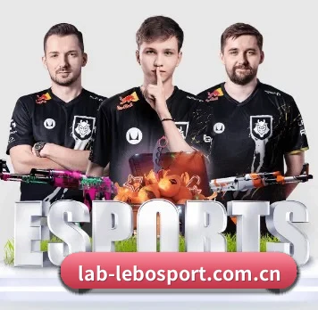 乐博体育平台 APP（LeboSports）
